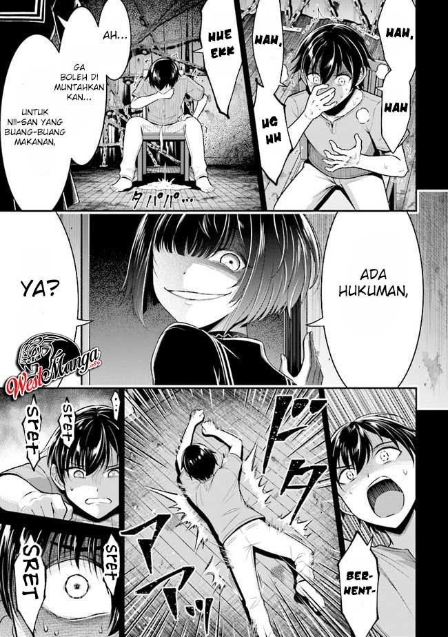 Tensei Gotoki de Nigerareru yo Demo, Niisan? - Chapter 01.1 28 Tensei Gotoki de Nigerareru yo Demo, Niisan? - Chapter 01.1 28