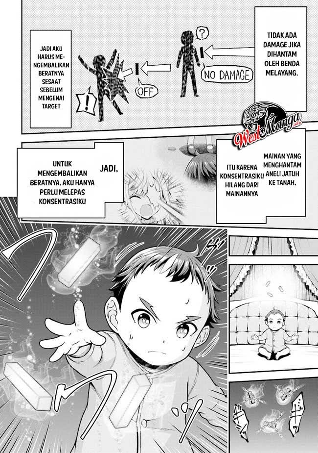Tensei Gotoki de Nigerareru yo Demo, Niisan? - Chapter 01.1 23 Tensei Gotoki de Nigerareru yo Demo, Niisan? - Chapter 01.1 23