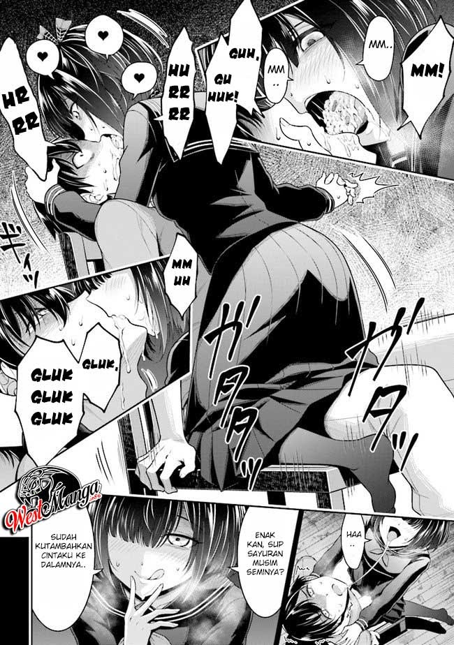 Tensei Gotoki de Nigerareru yo Demo, Niisan? - Chapter 01.1 27 Tensei Gotoki de Nigerareru yo Demo, Niisan? - Chapter 01.1 27