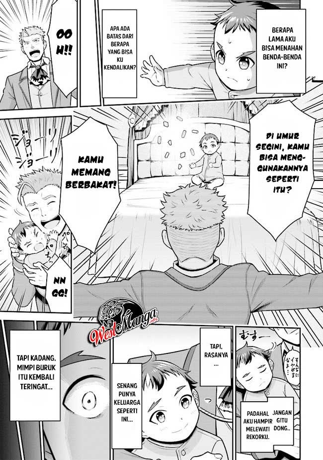 Tensei Gotoki de Nigerareru yo Demo, Niisan? - Chapter 01.1 24 Tensei Gotoki de Nigerareru yo Demo, Niisan? - Chapter 01.1 24
