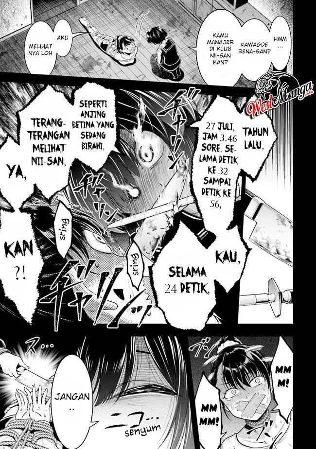 Tensei Gotoki de Nigerareru yo Demo, Niisan? - Chapter 01.1 30 Tensei Gotoki de Nigerareru yo Demo, Niisan? - Chapter 01.1 30