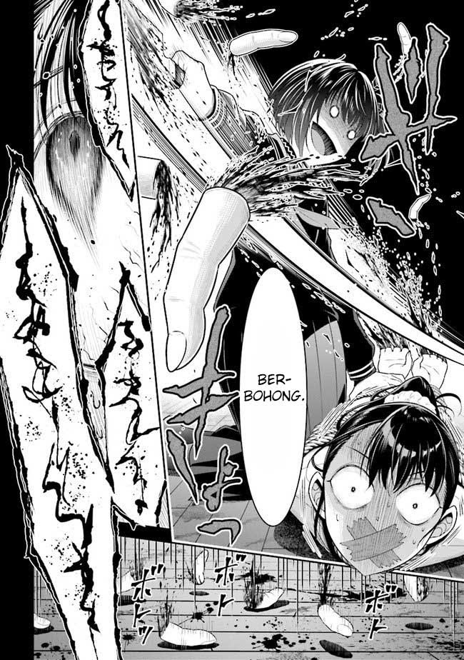Tensei Gotoki de Nigerareru yo Demo, Niisan? - Chapter 01.1 31 Tensei Gotoki de Nigerareru yo Demo, Niisan? - Chapter 01.1 31