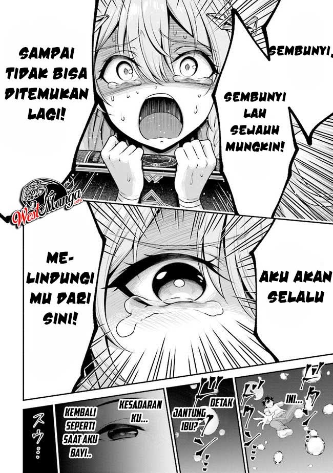 Tensei Gotoki de Nigerareru yo Demo, Niisan? - Chapter 01.1 13 Tensei Gotoki de Nigerareru yo Demo, Niisan? - Chapter 01.1 13