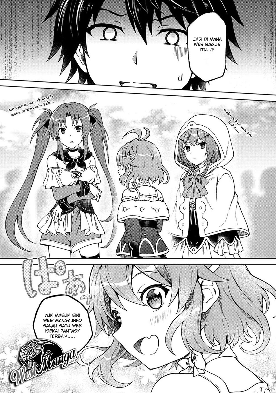 Tensei Gotoki de Nigerareru yo Demo, Niisan? - Chapter 07.2 21 Tensei Gotoki de Nigerareru yo Demo, Niisan? - Chapter 07.2 21