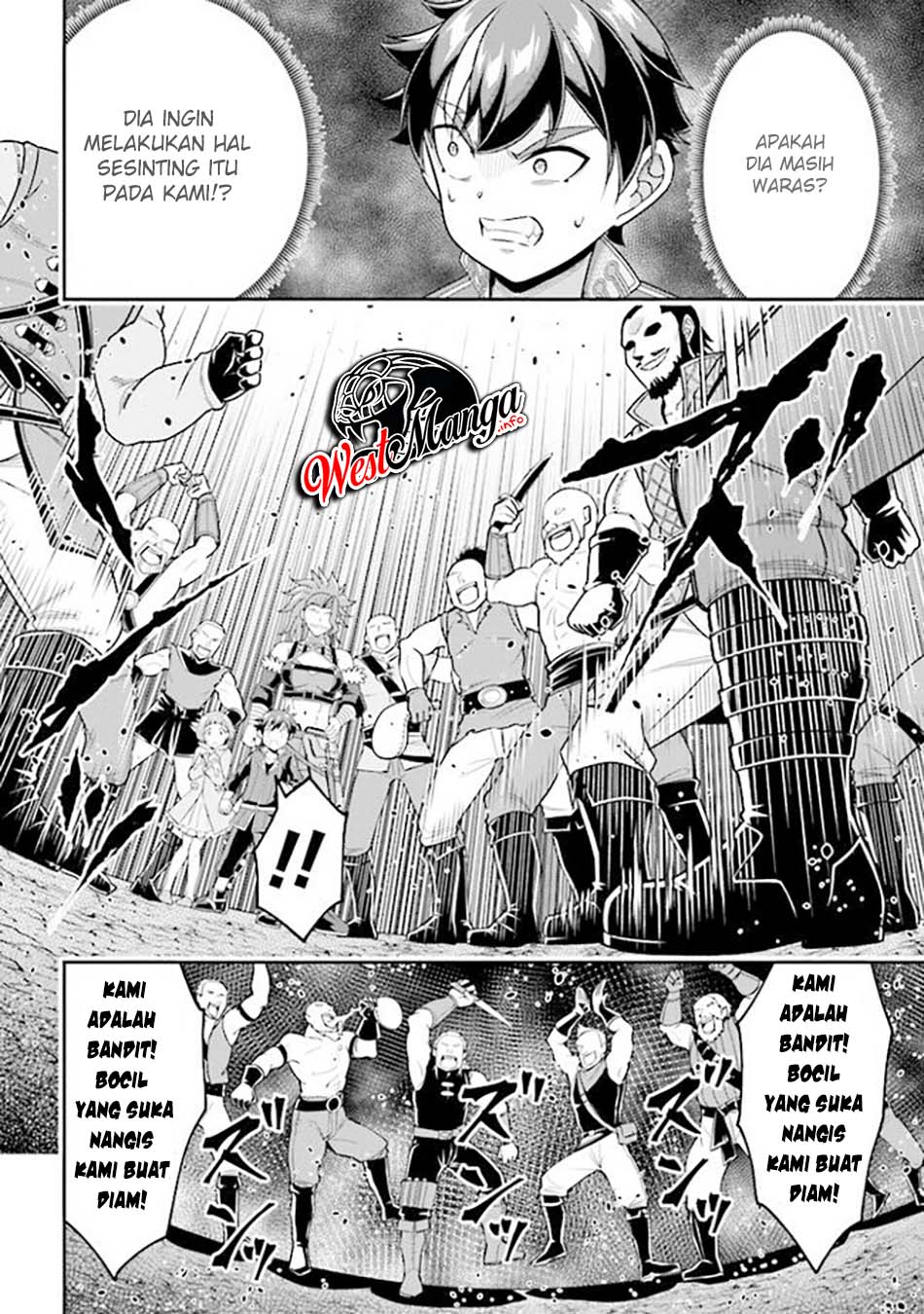 Tensei Gotoki de Nigerareru yo Demo, Niisan? - Chapter 07.2 6 Tensei Gotoki de Nigerareru yo Demo, Niisan? - Chapter 07.2 6