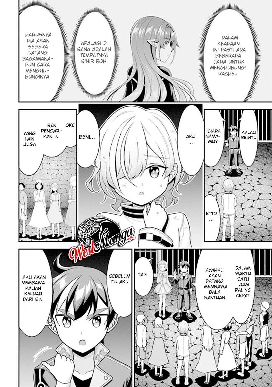 Tensei Gotoki de Nigerareru yo Demo, Niisan? - Chapter 07.1 19 Tensei Gotoki de Nigerareru yo Demo, Niisan? - Chapter 07.1 19