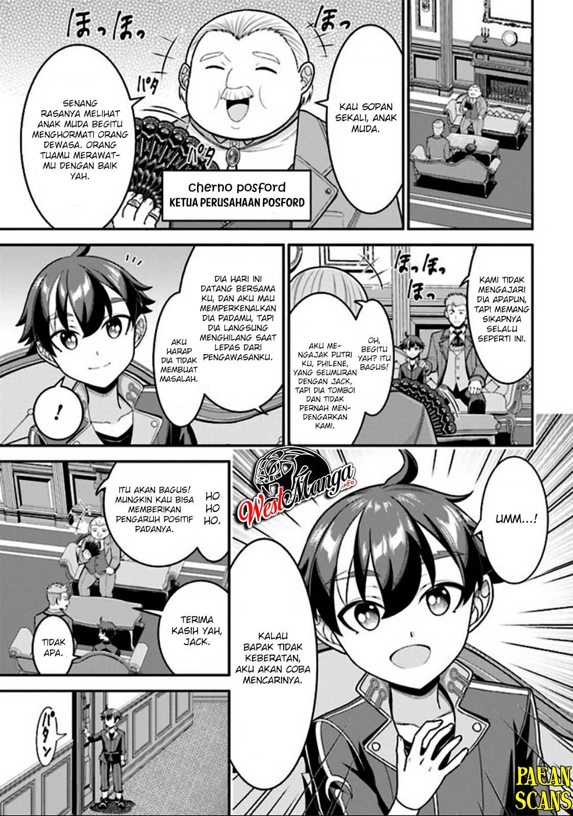 Tensei Gotoki de Nigerareru yo Demo, Niisan? - Chapter 04.1 9