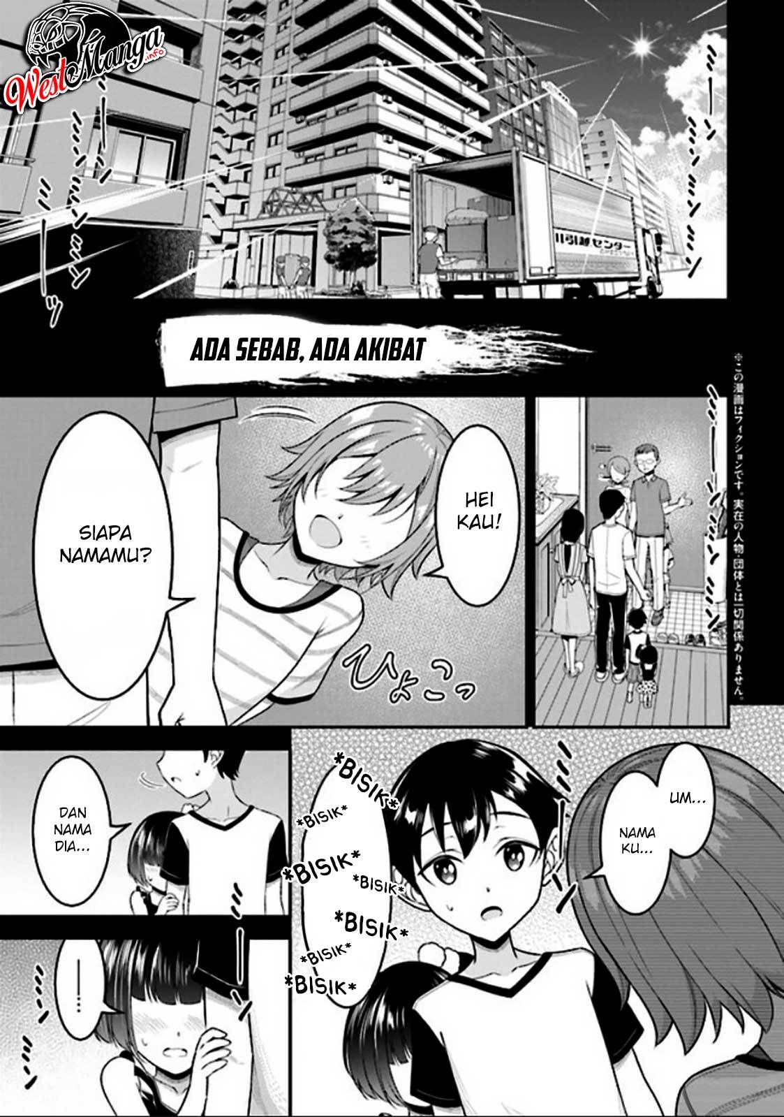 Tensei Gotoki de Nigerareru yo Demo, Niisan? - Chapter 04.1 3