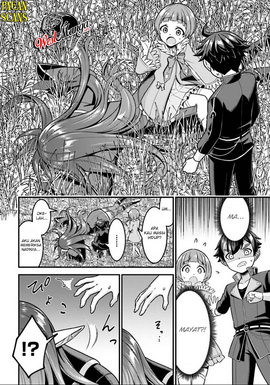 Tensei Gotoki de Nigerareru yo Demo, Niisan? - Chapter 04.1 19