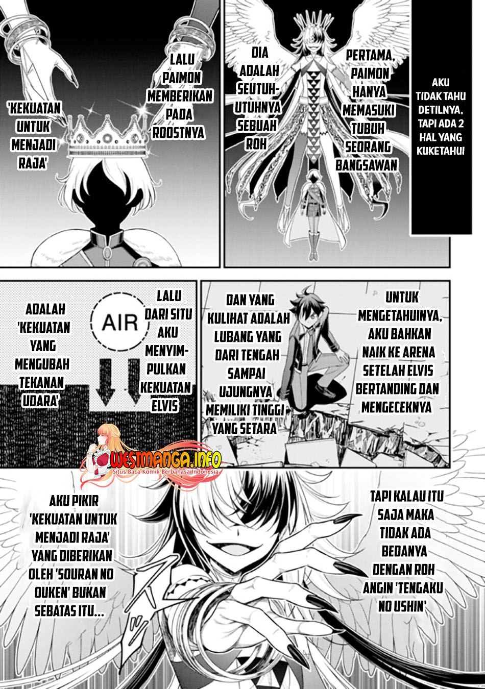 Tensei Gotoki de Nigerareru yo Demo, Niisan? - Chapter 18.1 7 Tensei Gotoki de Nigerareru yo Demo, Niisan? - Chapter 18.1 7