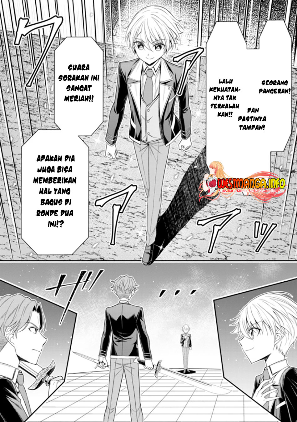 Tensei Gotoki de Nigerareru yo Demo, Niisan? - Chapter 18.1 5 Tensei Gotoki de Nigerareru yo Demo, Niisan? - Chapter 18.1 5