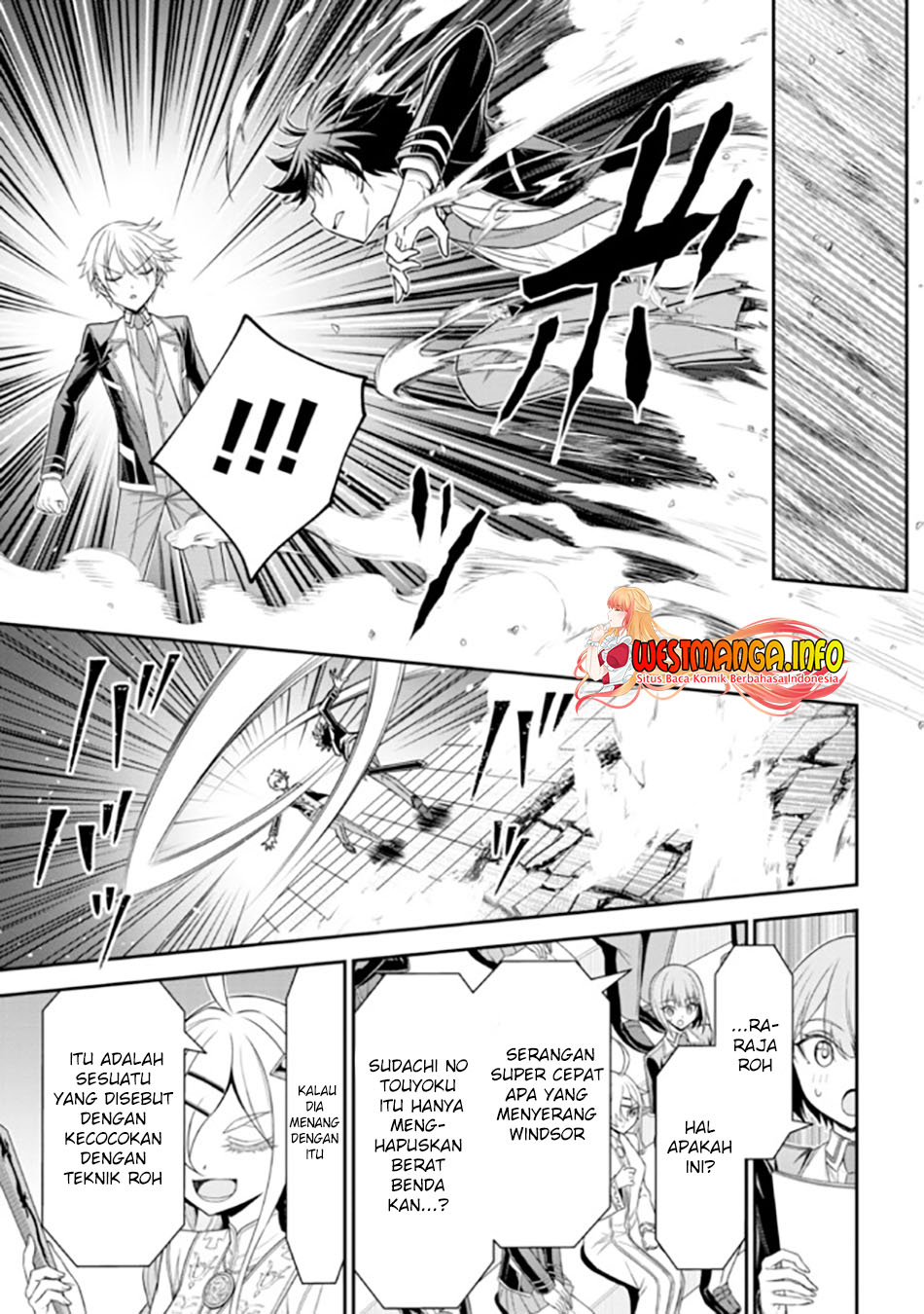 Tensei Gotoki de Nigerareru yo Demo, Niisan? - Chapter 19.1 20 Tensei Gotoki de Nigerareru yo Demo, Niisan? - Chapter 19.1 20