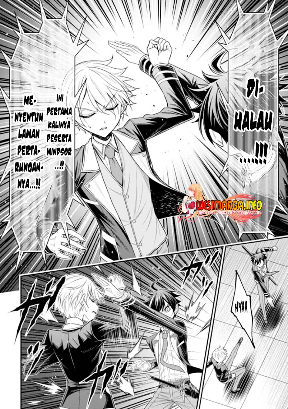 Tensei Gotoki de Nigerareru yo Demo, Niisan? - Chapter 19.1 27 Tensei Gotoki de Nigerareru yo Demo, Niisan? - Chapter 19.1 27