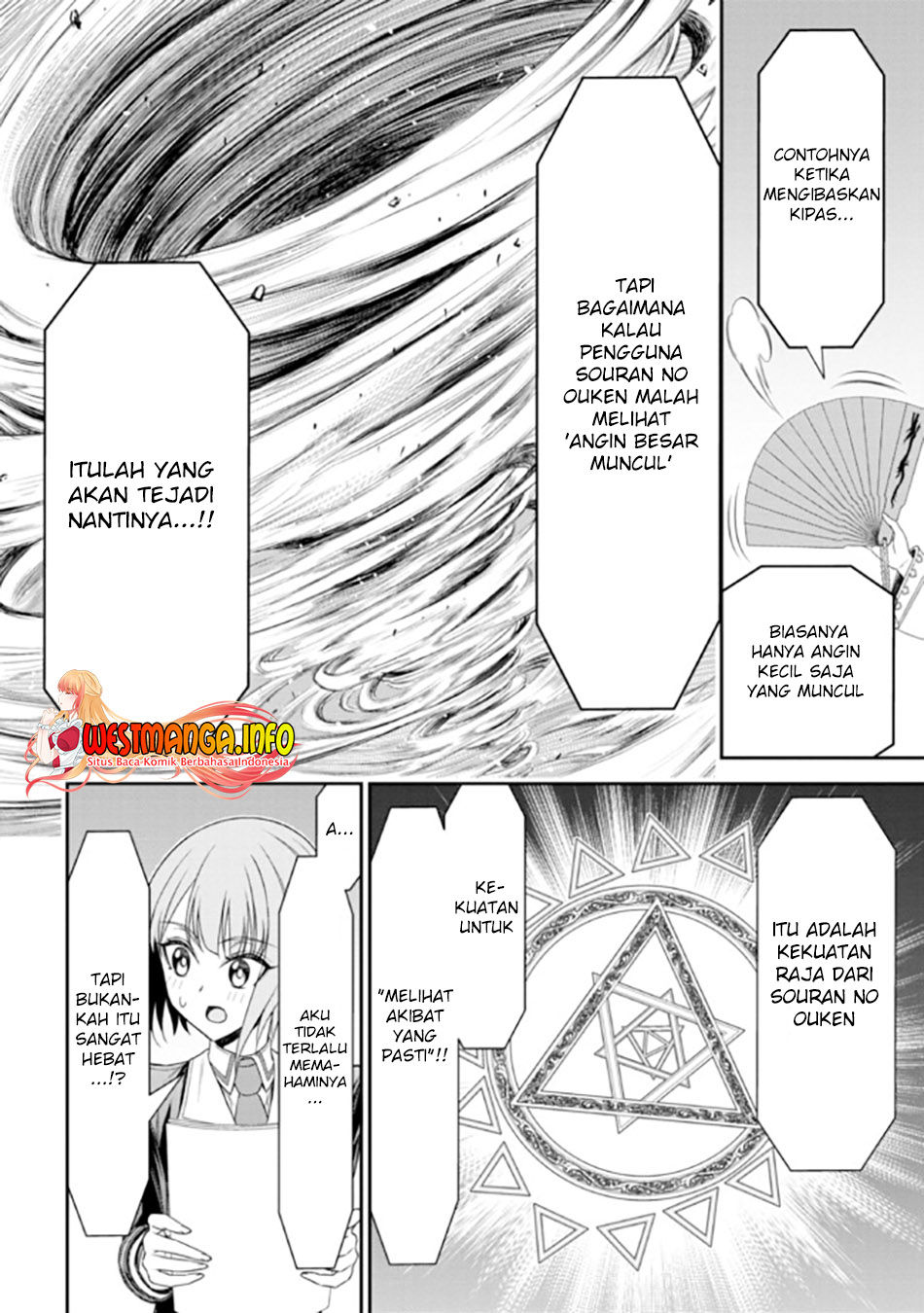 Tensei Gotoki de Nigerareru yo Demo, Niisan? - Chapter 19.1 25 Tensei Gotoki de Nigerareru yo Demo, Niisan? - Chapter 19.1 25