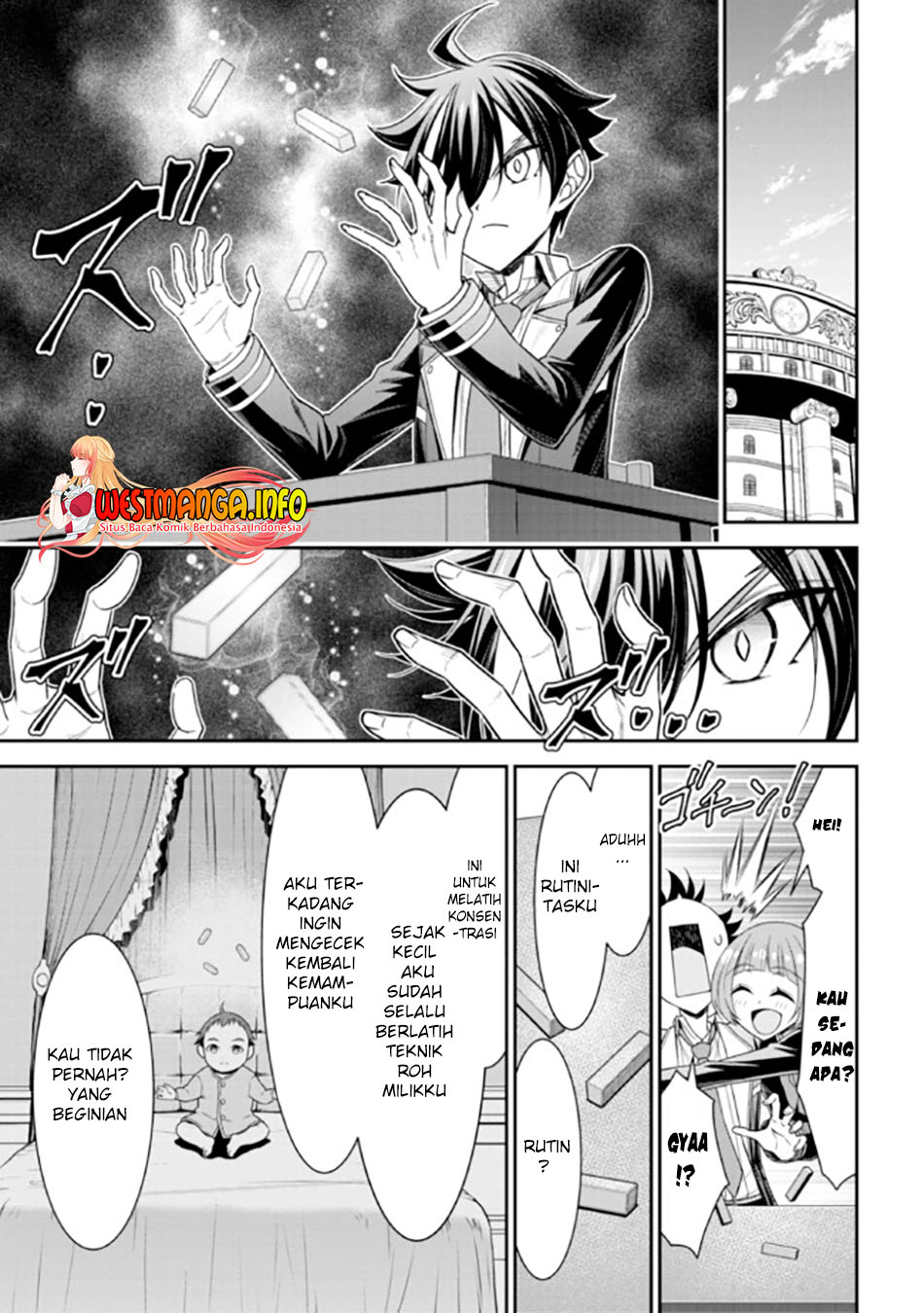 Tensei Gotoki de Nigerareru yo Demo, Niisan? - Chapter 19.1 12 Tensei Gotoki de Nigerareru yo Demo, Niisan? - Chapter 19.1 12