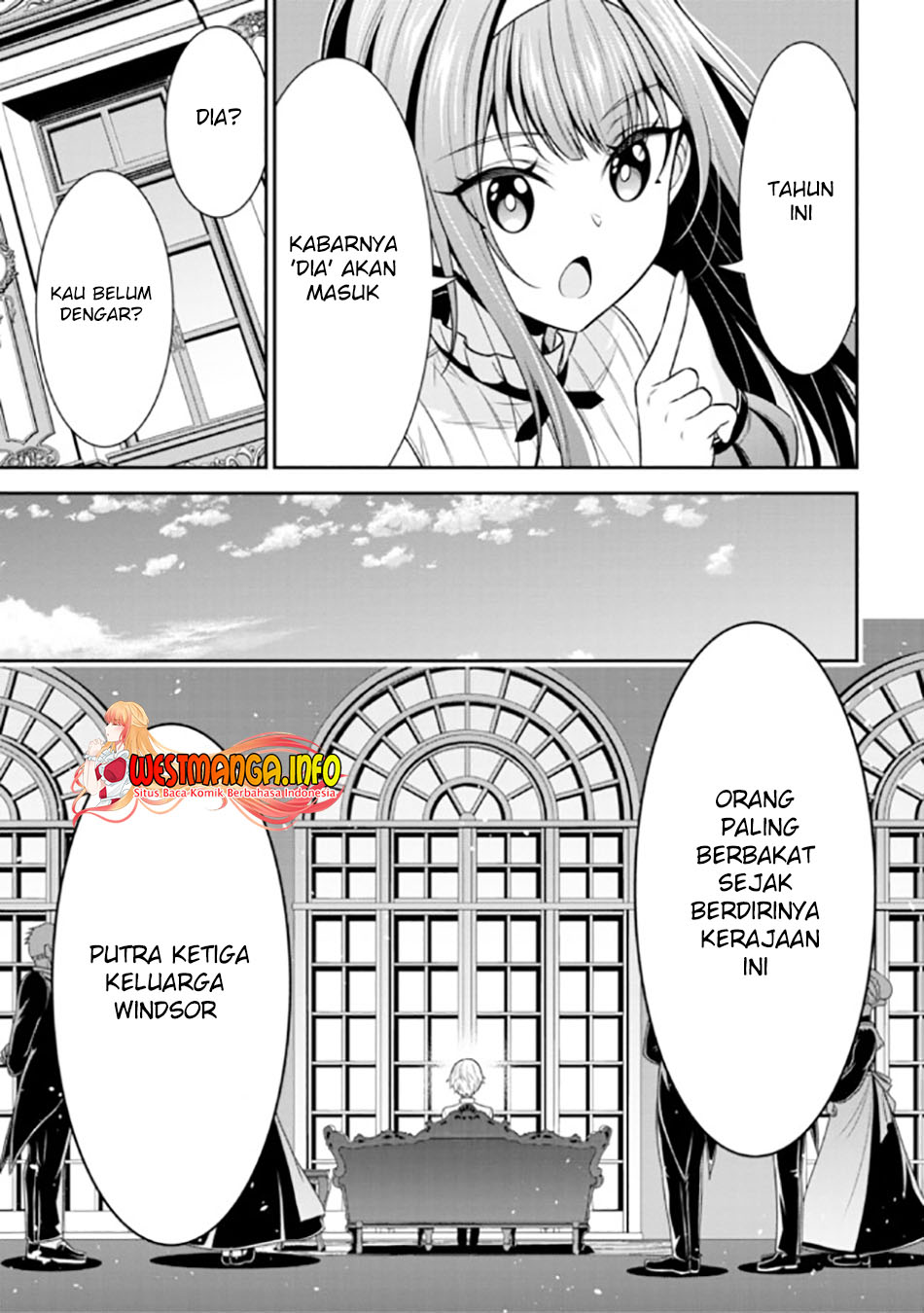 Tensei Gotoki de Nigerareru yo Demo, Niisan? - Chapter 12.2 14