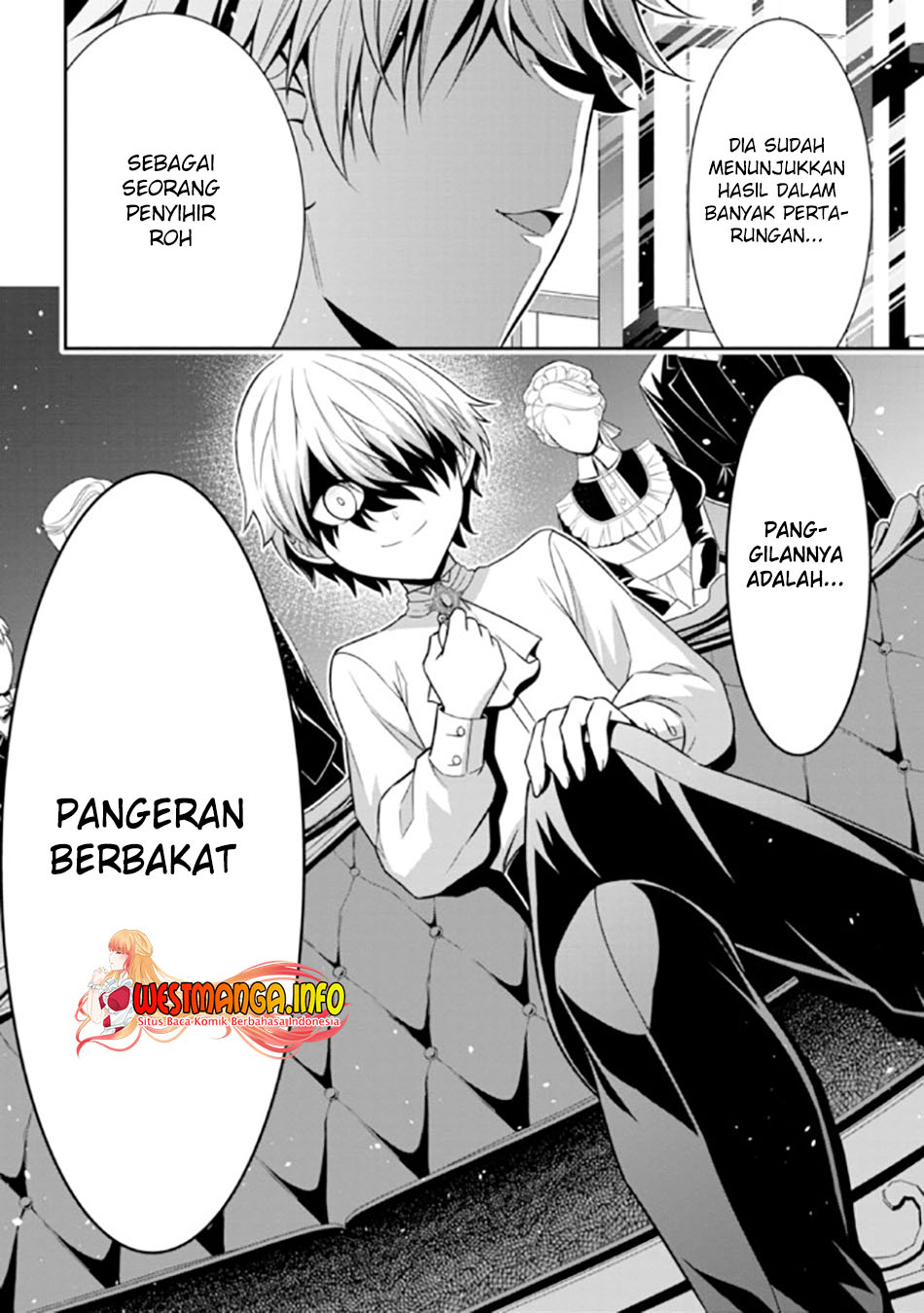 Tensei Gotoki de Nigerareru yo Demo, Niisan? - Chapter 12.2 15