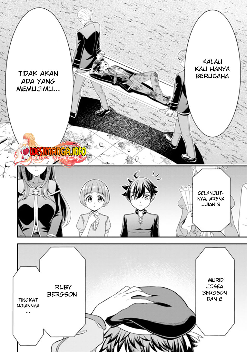 Tensei Gotoki de Nigerareru yo Demo, Niisan? - Chapter 13.2 4 Tensei Gotoki de Nigerareru yo Demo, Niisan? - Chapter 13.2 4