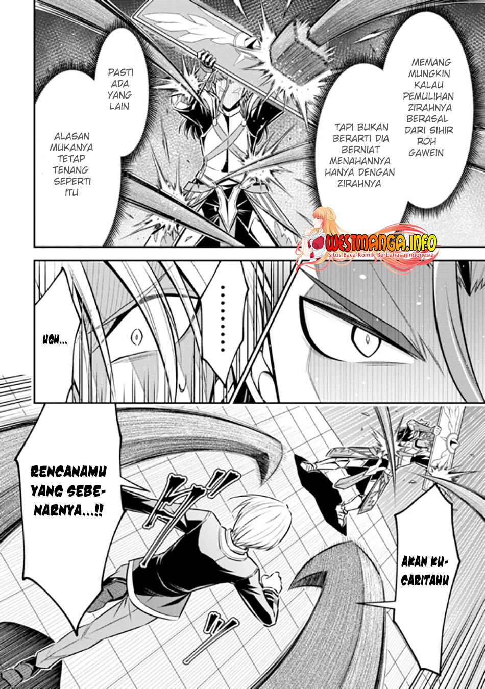 Tensei Gotoki de Nigerareru yo Demo, Niisan? - Chapter 13.3 6 Tensei Gotoki de Nigerareru yo Demo, Niisan? - Chapter 13.3 6