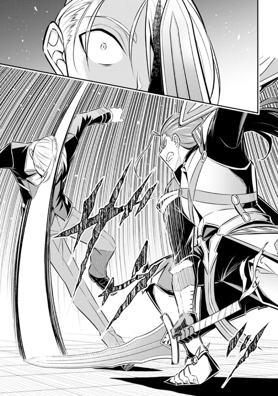 Tensei Gotoki de Nigerareru yo Demo, Niisan? - Chapter 13.3 7 Tensei Gotoki de Nigerareru yo Demo, Niisan? - Chapter 13.3 7