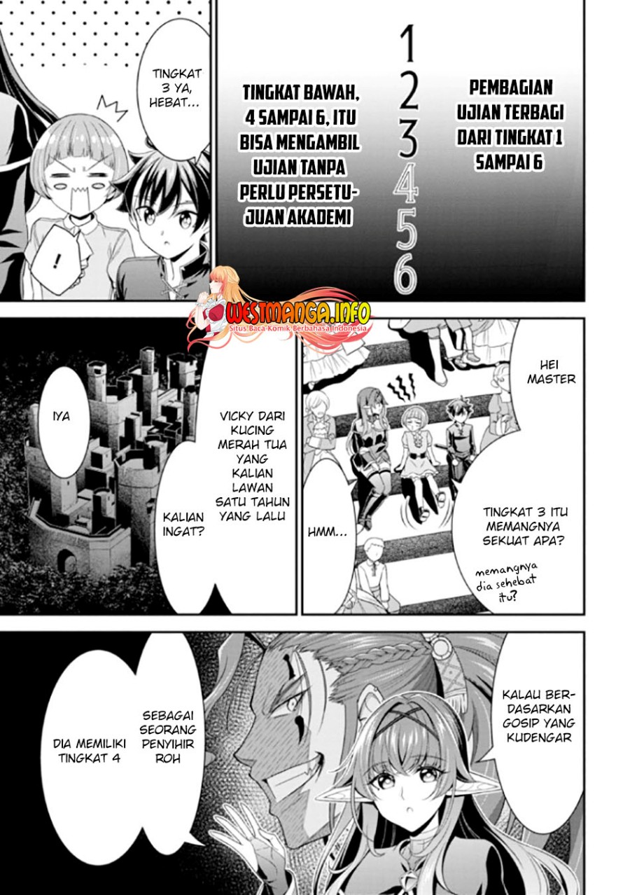 Tensei Gotoki de Nigerareru yo Demo, Niisan? - Chapter 13.1 8