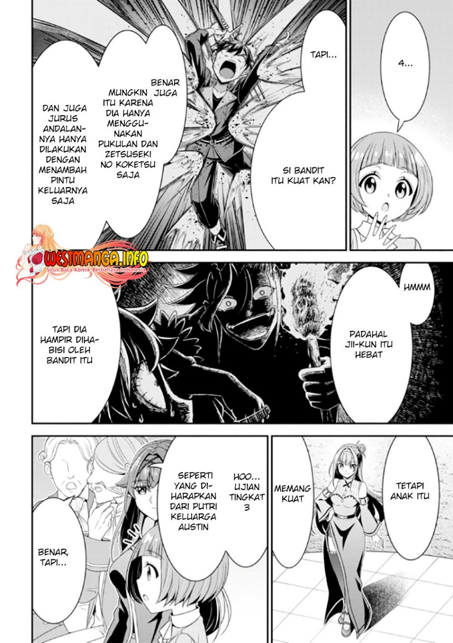 Tensei Gotoki de Nigerareru yo Demo, Niisan? - Chapter 13.1 9