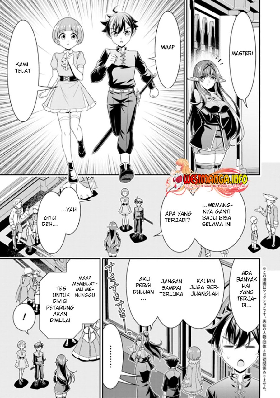Tensei Gotoki de Nigerareru yo Demo, Niisan? - Chapter 13.1 2