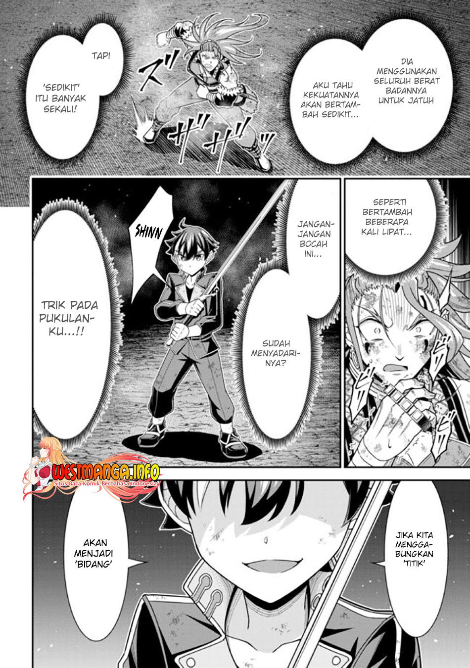 Tensei Gotoki de Nigerareru yo Demo, Niisan? - Chapter 10.3 6 Tensei Gotoki de Nigerareru yo Demo, Niisan? - Chapter 10.3 6
