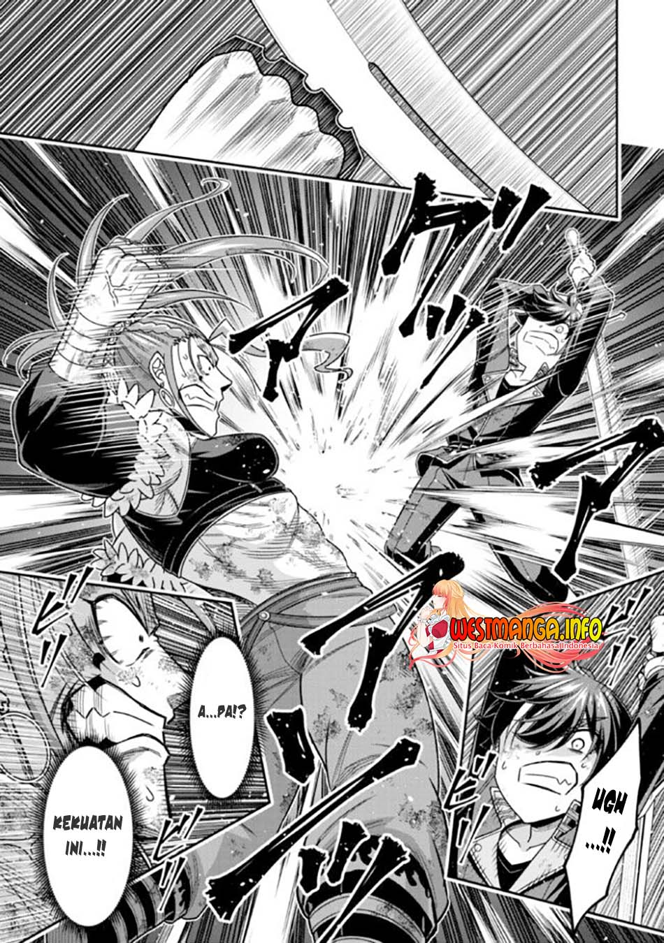 Tensei Gotoki de Nigerareru yo Demo, Niisan? - Chapter 10.3 5 Tensei Gotoki de Nigerareru yo Demo, Niisan? - Chapter 10.3 5