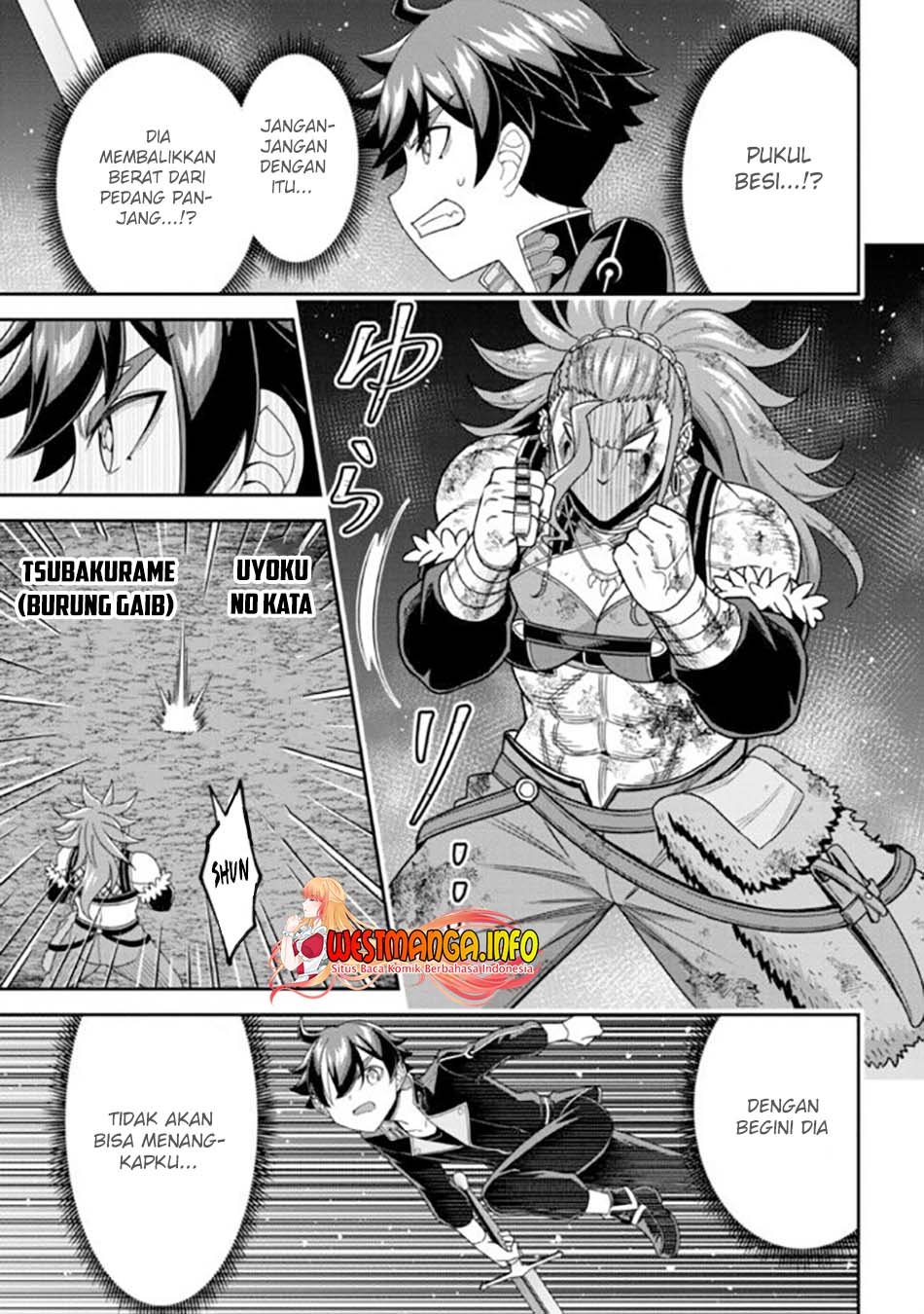 Tensei Gotoki de Nigerareru yo Demo, Niisan? - Chapter 10.1 6 Tensei Gotoki de Nigerareru yo Demo, Niisan? - Chapter 10.1 6