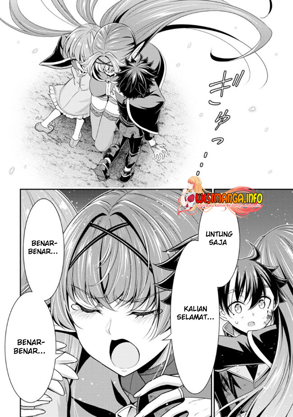 Tensei Gotoki de Nigerareru yo Demo, Niisan? - Chapter 11.2 8
