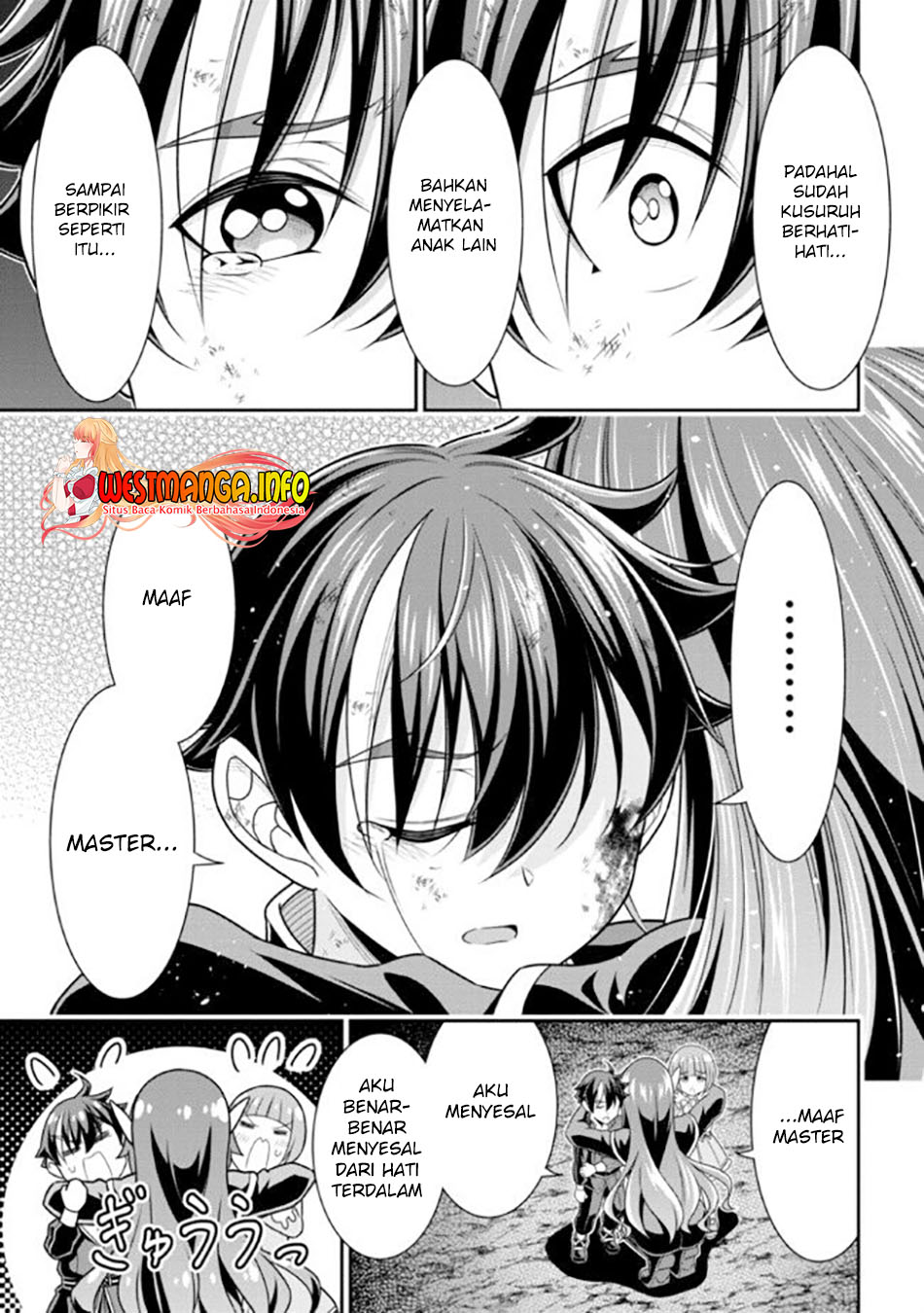 Tensei Gotoki de Nigerareru yo Demo, Niisan? - Chapter 11.2 9