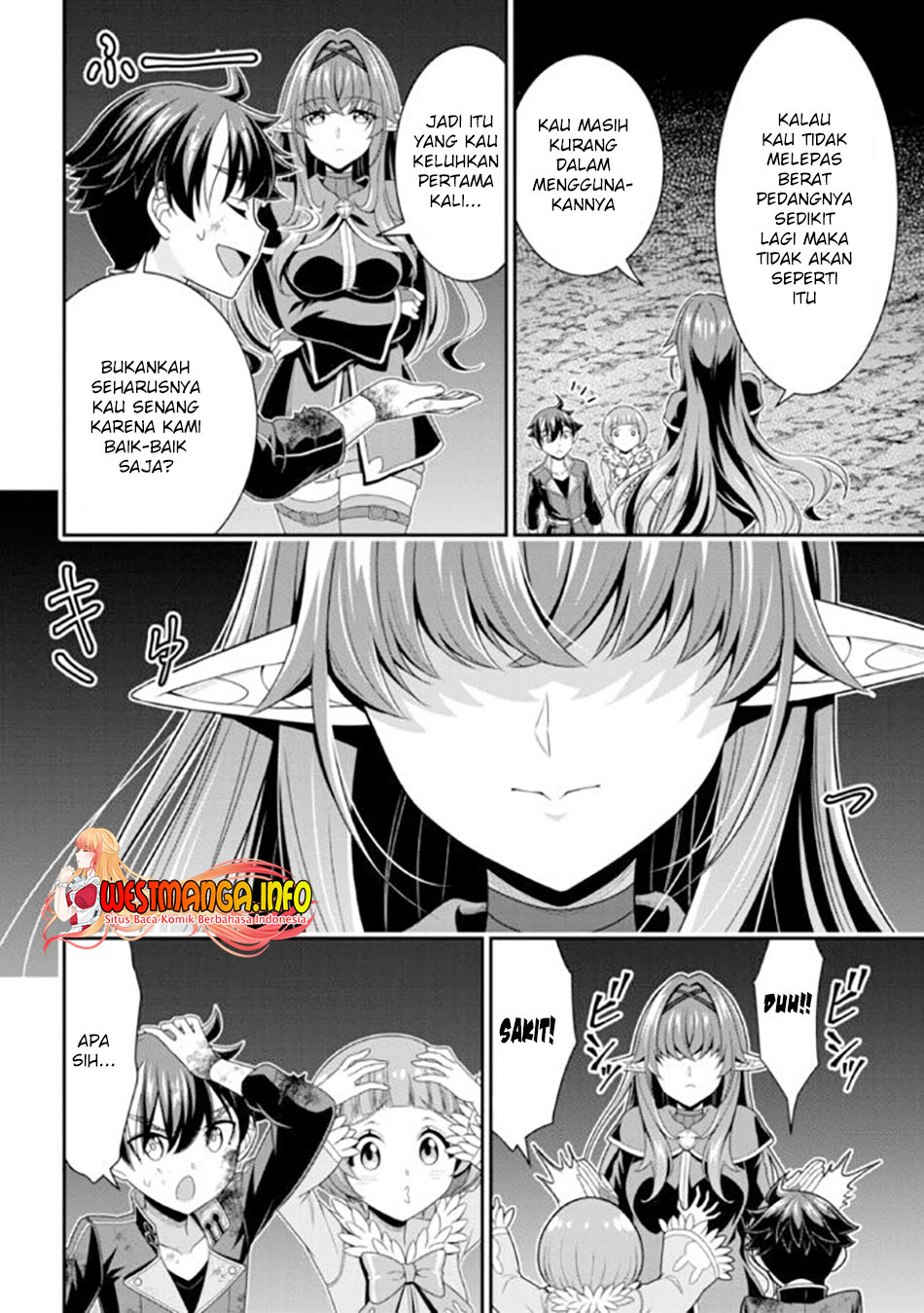 Tensei Gotoki de Nigerareru yo Demo, Niisan? - Chapter 11.2 6