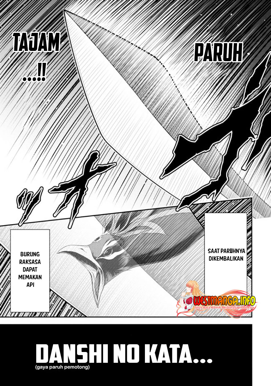 Tensei Gotoki de Nigerareru yo Demo, Niisan? - Chapter 11.1 23
