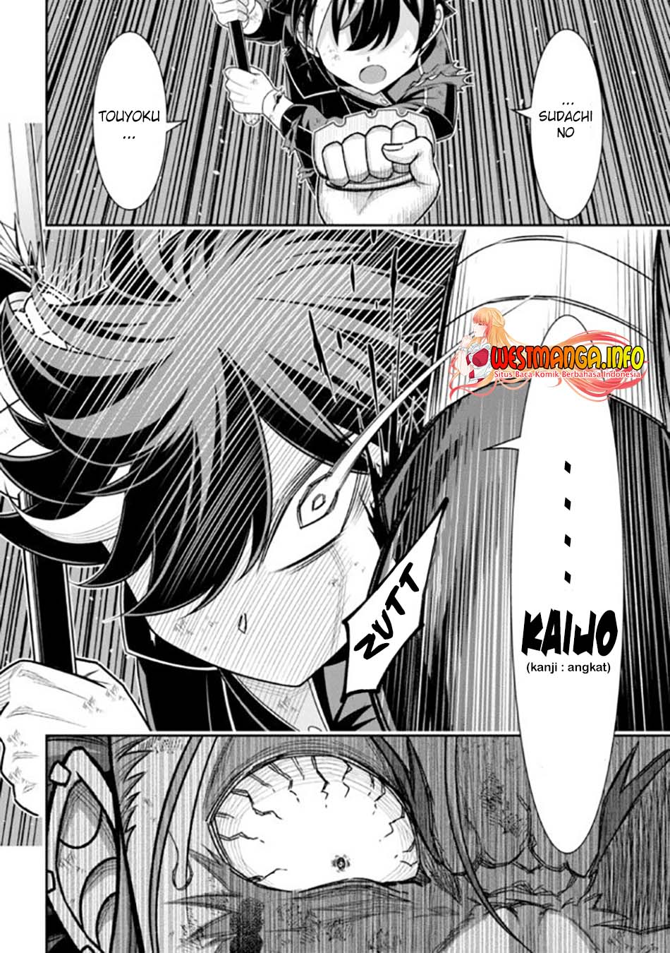 Tensei Gotoki de Nigerareru yo Demo, Niisan? - Chapter 11.1 20