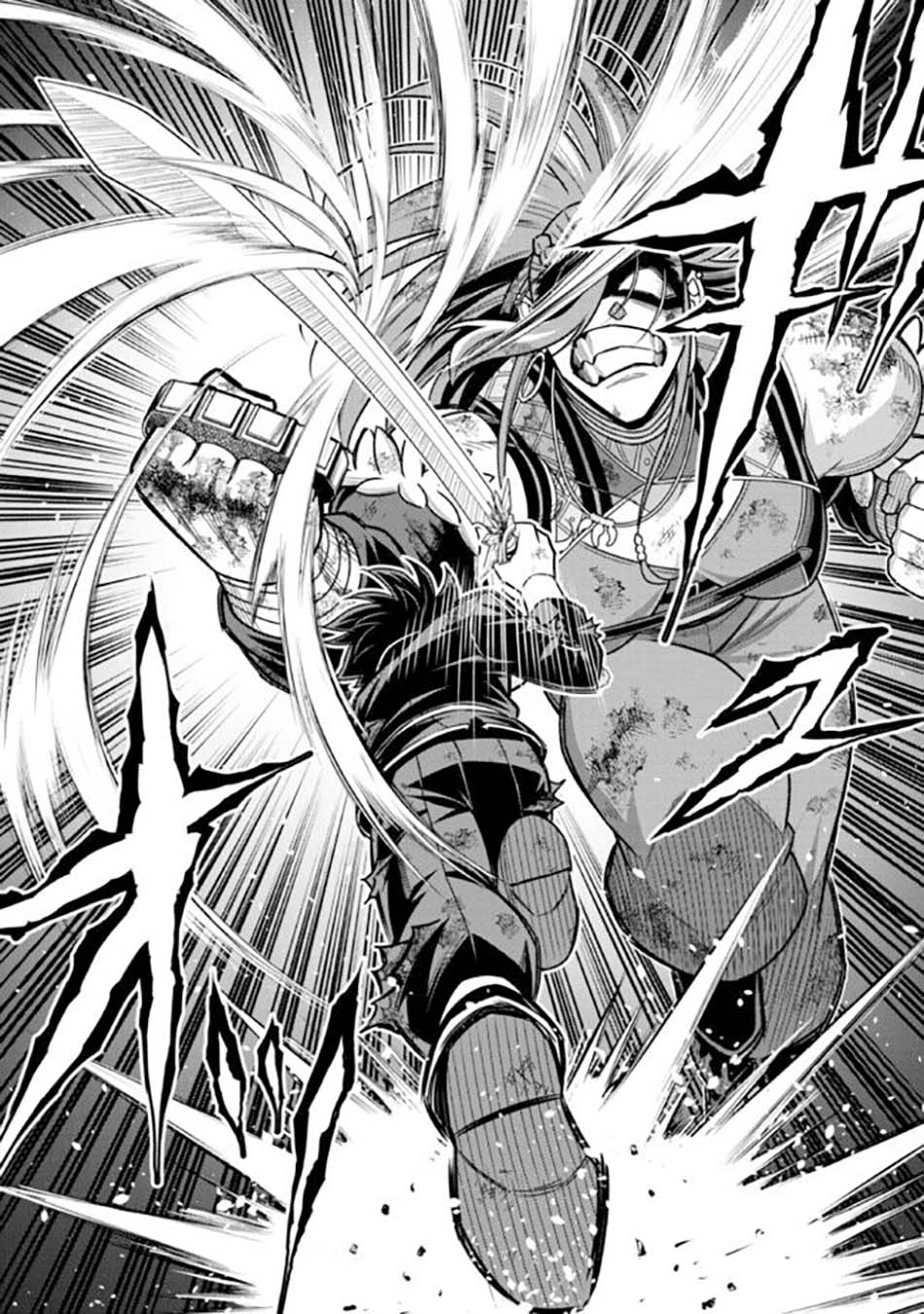 Tensei Gotoki de Nigerareru yo Demo, Niisan? - Chapter 11.1 21