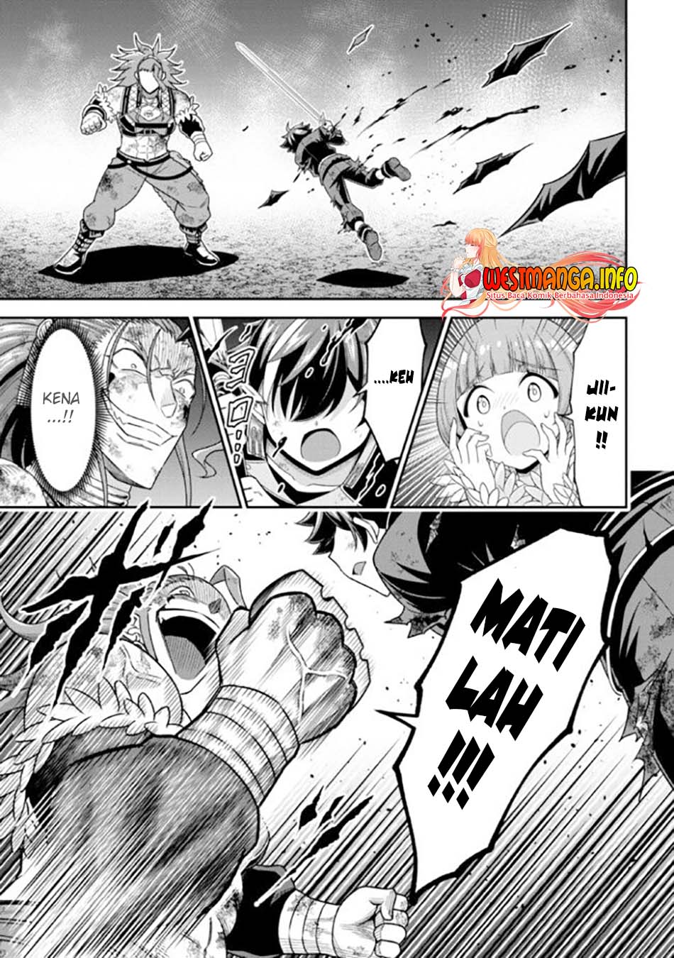 Tensei Gotoki de Nigerareru yo Demo, Niisan? - Chapter 11.1 19