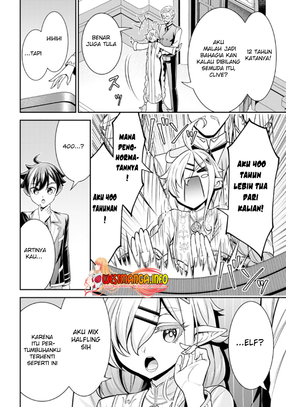 Tensei Gotoki de Nigerareru yo Demo, Niisan? - Chapter 16.1 3 Tensei Gotoki de Nigerareru yo Demo, Niisan? - Chapter 16.1 3