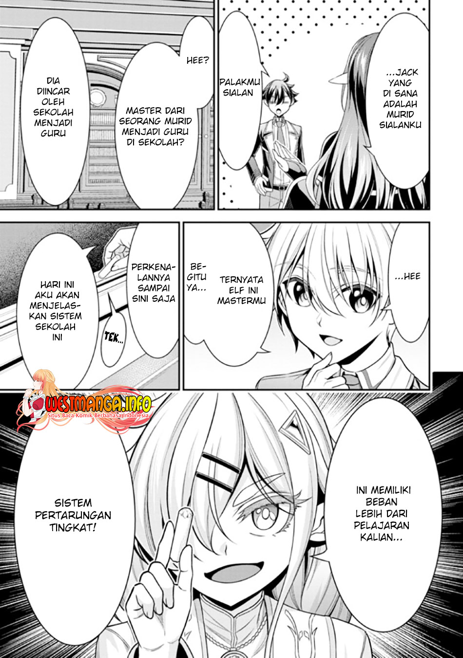Tensei Gotoki de Nigerareru yo Demo, Niisan? - Chapter 16.1 6 Tensei Gotoki de Nigerareru yo Demo, Niisan? - Chapter 16.1 6