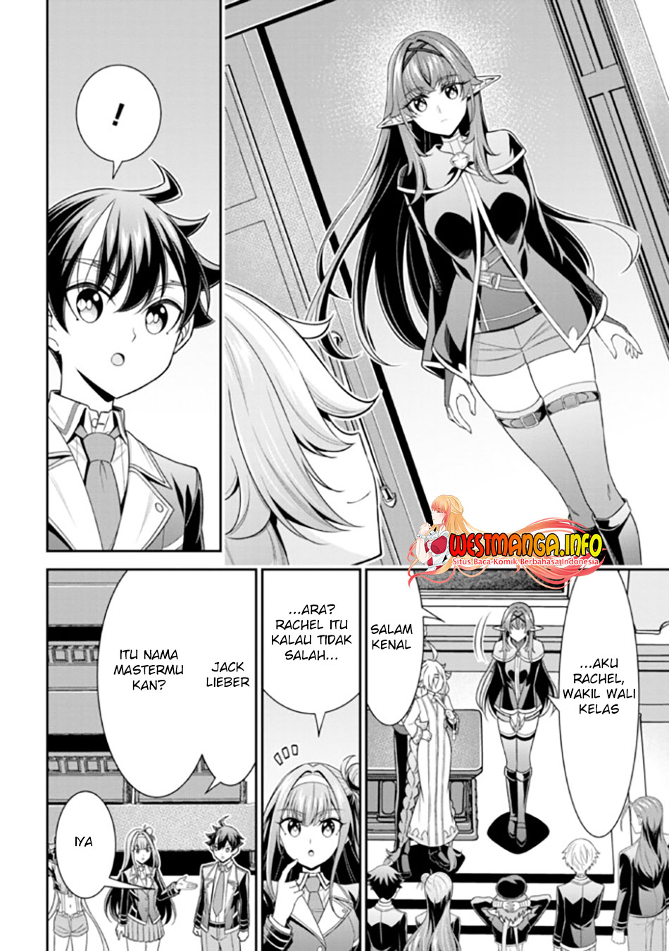 Tensei Gotoki de Nigerareru yo Demo, Niisan? - Chapter 16.1 5 Tensei Gotoki de Nigerareru yo Demo, Niisan? - Chapter 16.1 5