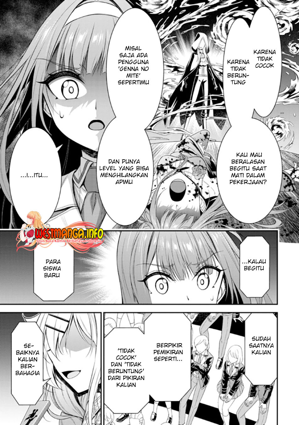 Tensei Gotoki de Nigerareru yo Demo, Niisan? - Chapter 17.2 9 Tensei Gotoki de Nigerareru yo Demo, Niisan? - Chapter 17.2 9