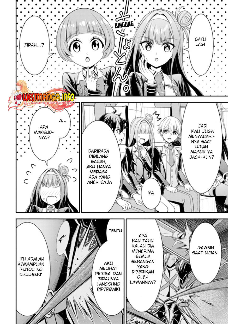 Tensei Gotoki de Nigerareru yo Demo, Niisan? - Chapter 17.2 2 Tensei Gotoki de Nigerareru yo Demo, Niisan? - Chapter 17.2 2