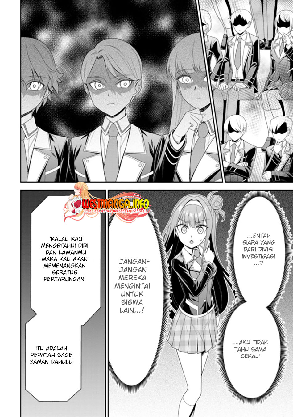Tensei Gotoki de Nigerareru yo Demo, Niisan? - Chapter 17.2 12 Tensei Gotoki de Nigerareru yo Demo, Niisan? - Chapter 17.2 12