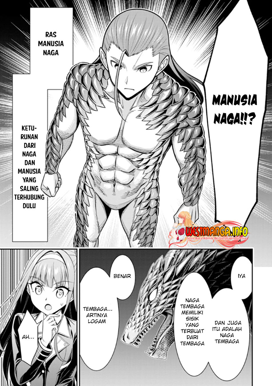 Tensei Gotoki de Nigerareru yo Demo, Niisan? - Chapter 17.2 6 Tensei Gotoki de Nigerareru yo Demo, Niisan? - Chapter 17.2 6