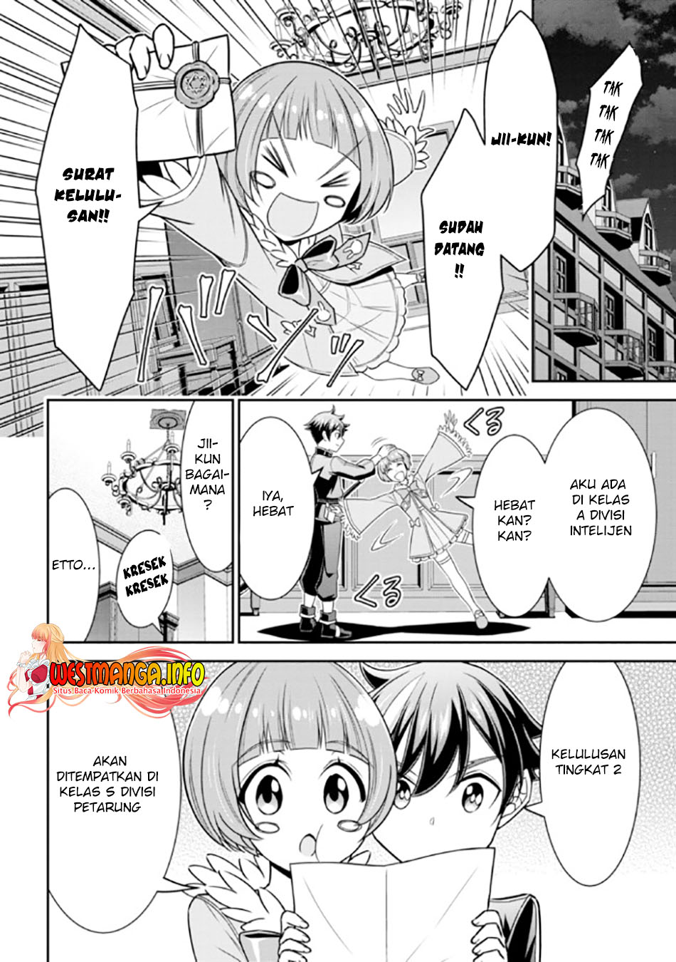 Tensei Gotoki de Nigerareru yo Demo, Niisan? - Chapter 14.2 9 Tensei Gotoki de Nigerareru yo Demo, Niisan? - Chapter 14.2 9