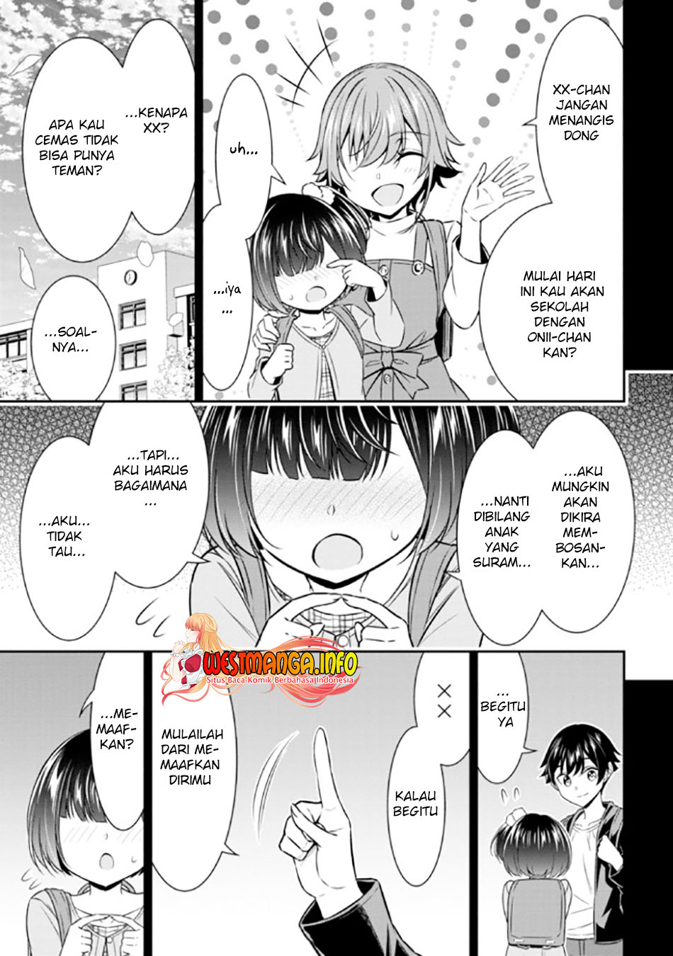 Tensei Gotoki de Nigerareru yo Demo, Niisan? - Chapter 14.2 12 Tensei Gotoki de Nigerareru yo Demo, Niisan? - Chapter 14.2 12