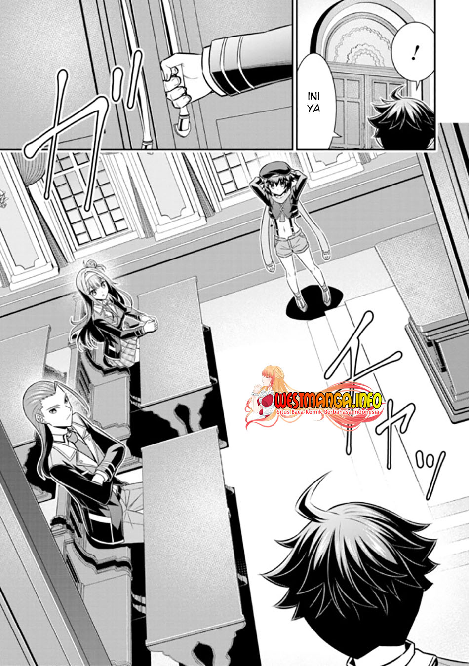Tensei Gotoki de Nigerareru yo Demo, Niisan? - Chapter 14.2 16 Tensei Gotoki de Nigerareru yo Demo, Niisan? - Chapter 14.2 16
