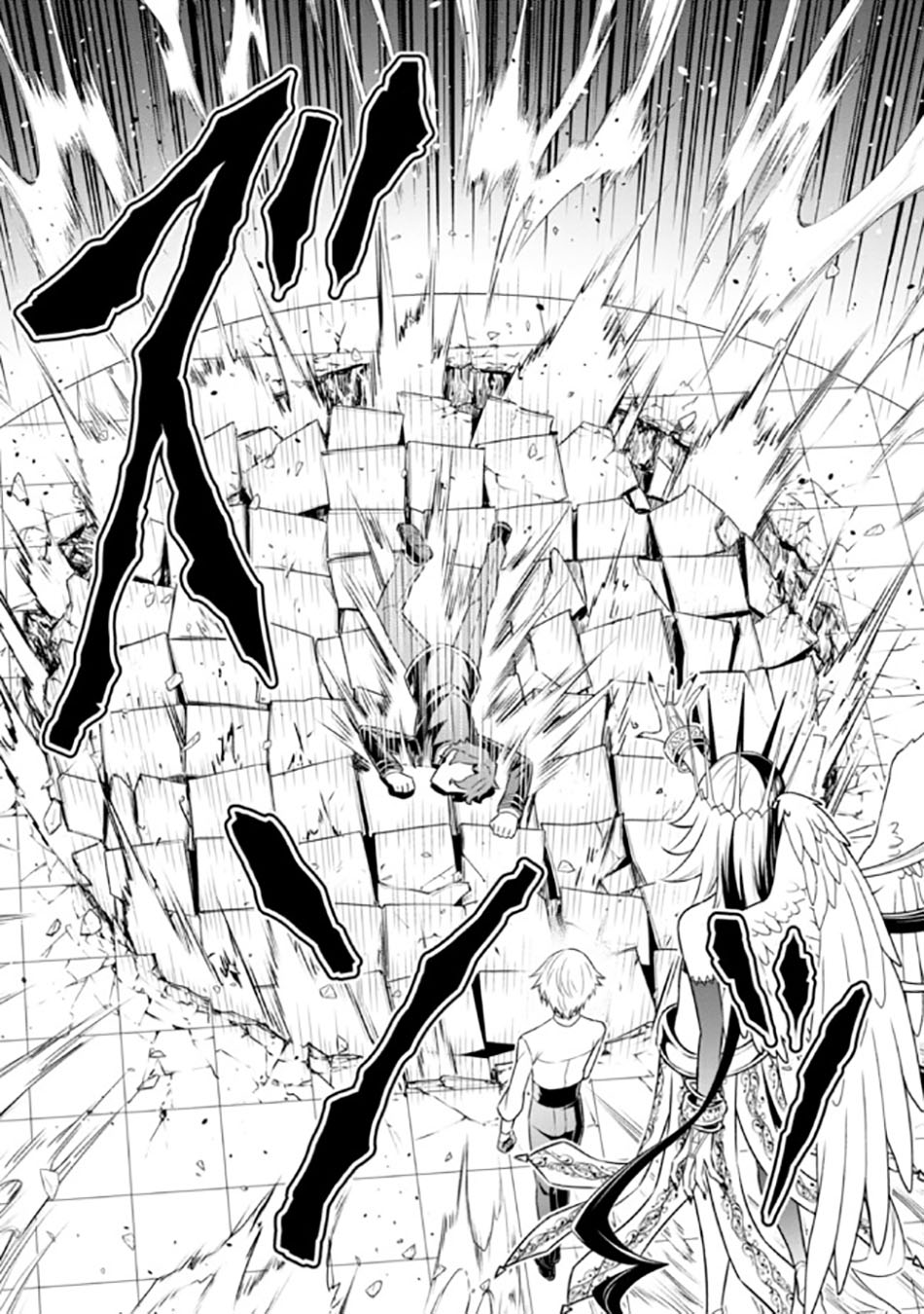 Tensei Gotoki de Nigerareru yo Demo, Niisan? - Chapter 14.2 5 Tensei Gotoki de Nigerareru yo Demo, Niisan? - Chapter 14.2 5