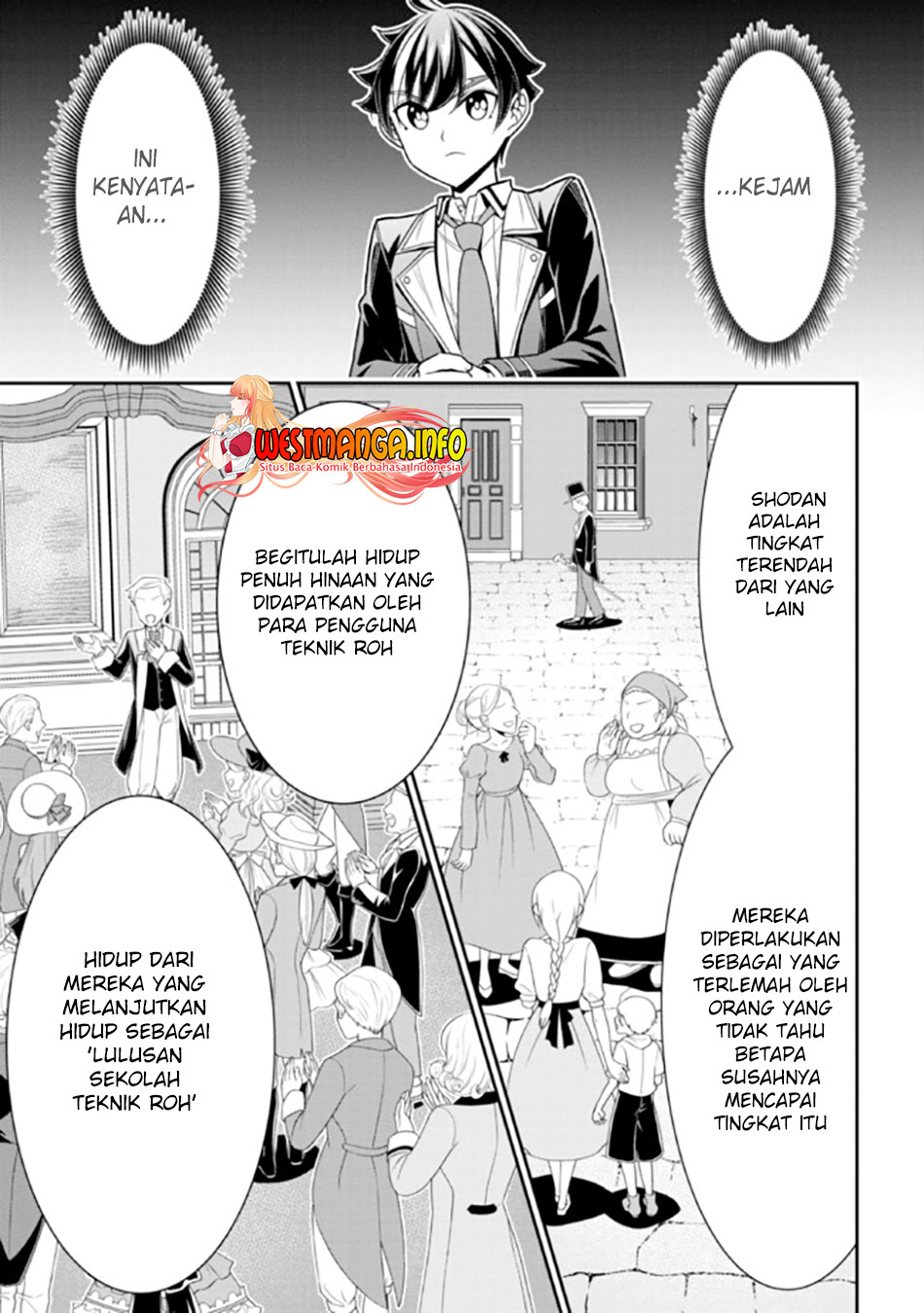 Tensei Gotoki de Nigerareru yo Demo, Niisan? - Chapter 15.2 12