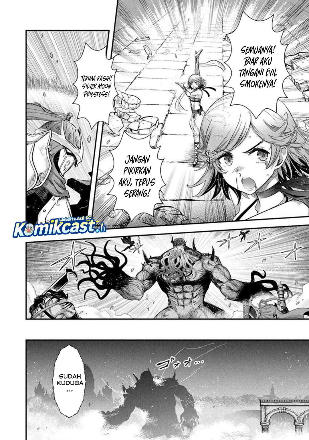 Tensei Shitara Ken Deshita - Chapter 91 22 Tensei Shitara Ken Deshita - Chapter 91 22